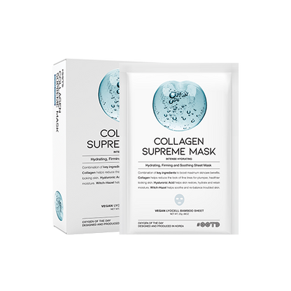 Collagen Supreme Mask – Μάσκα Προσώπου με Κολλαγόνο & Υαλουρονικό Οξύ