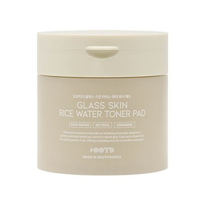 Glass Skin Rice Water Toner Pad (70pads)- Τονωτικά Pads με Εκχύλισμα Ρυζιού