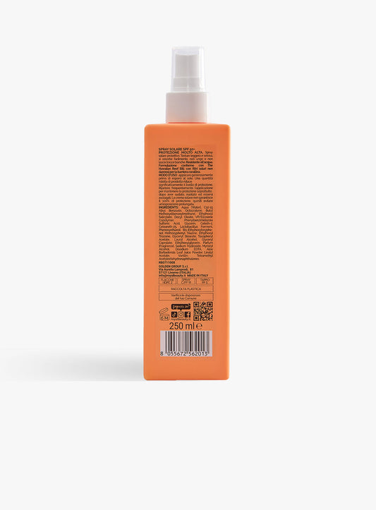 Αντηλιακό Spray SPF30 – Υψηλή Προστασία UVA/UVB